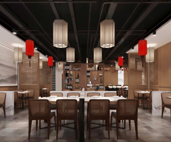 New Chinese Style Restaurant-ID:345688102