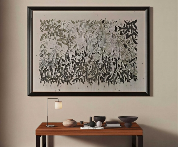 Wabi-sabi Style Console-ID:548850066