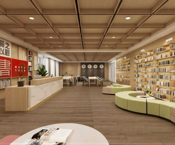 Modern Library-ID:758093127