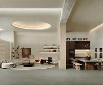 Wabi-sabi Style Exhibition Hall-ID:714324001