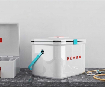 Modern Medical Equipment-ID:157130961