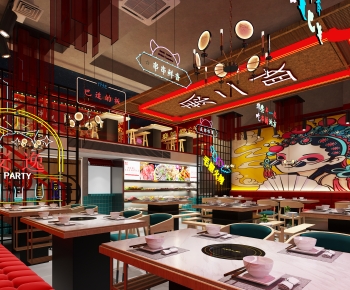 New Chinese Style Hot Pot Restaurant-ID:689285047