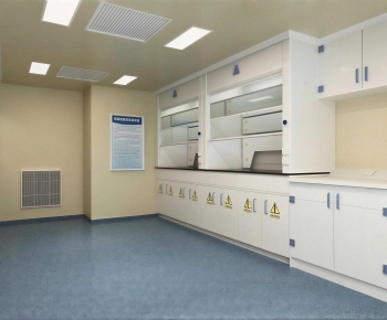 Modern Laboratory-ID:936887039