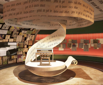 Modern Exhibition Hall-ID:164237989