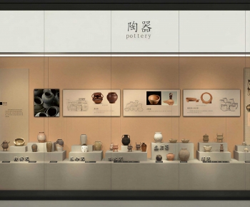 New Chinese Style Museum-ID:500657087