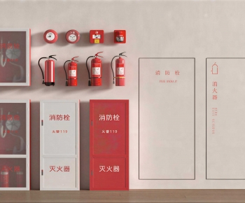 Modern Fire-fighting Equipment-ID:946867943