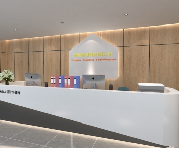 Modern Office Reception Desk-ID:289625887