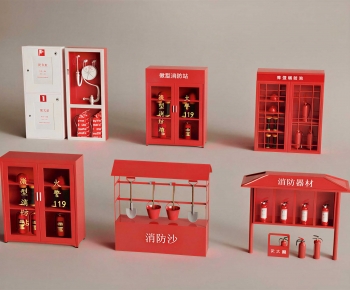 Modern Fire-fighting Equipment-ID:165364031