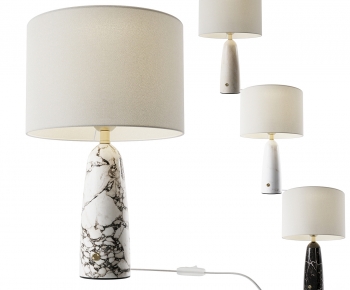 Modern Table Lamp-ID:999780898
