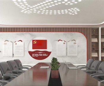 Modern Meeting Room-ID:109438986
