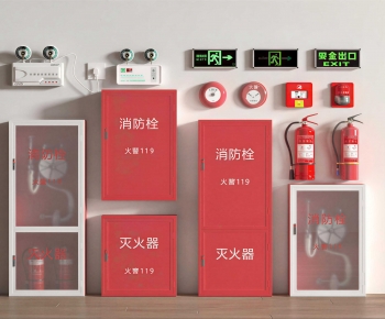 Modern Fire-fighting Equipment-ID:466280944