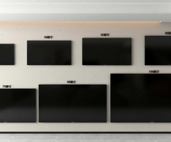 Modern TV Set-ID:607588056