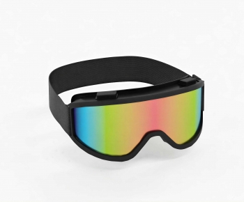 Modern Sports Equipment-ID:621341946