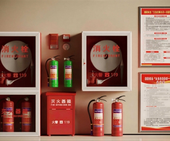 Modern Fire-fighting Equipment-ID:607363944