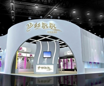 Modern Exhibition Hall-ID:760123015
