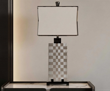 Modern Table Lamp-ID:870166064