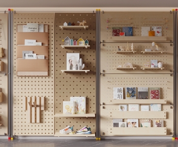 Modern Wall Decoration-ID:616923092