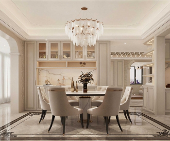 American Style Dining Room-ID:994126086