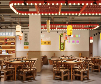 New Chinese Style Hot Pot Restaurant-ID:880810021