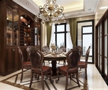 American Style Dining Room-ID:921678075