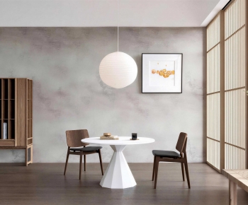 Japanese Style Dining Room-ID:829909098