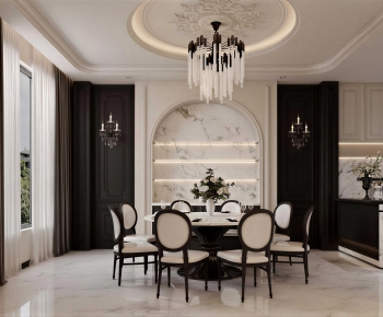 French Style Dining Room-ID:743304016