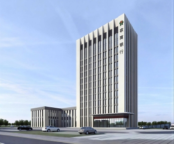 Modern Appearance Of Commercial Building-ID:662378072