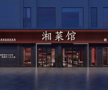 New Chinese Style Facade Element-ID:471756944