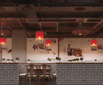 New Chinese Style Restaurant-ID:560403119