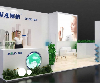 Modern Exhibit-ID:585460764