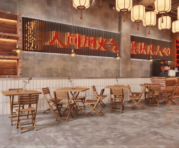 Industrial Style Hot Pot Restaurant-ID:879681112