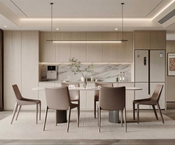 Modern Dining Room-ID:801693927