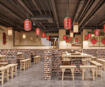 New Chinese Style Catering Space-ID:794811013