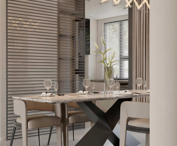 Modern Dining Room-ID:603085996