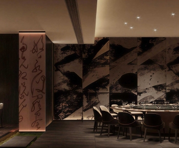 New Chinese Style Restaurant Box-ID:888304957