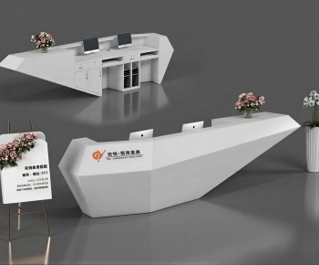 Modern The Reception Desk-ID:726341965