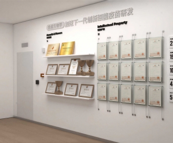 Modern Culture Wall-ID:230529354