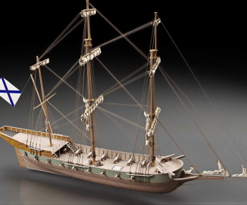 Modern Ship-ID:442007066