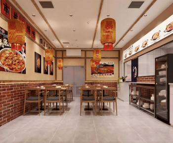 New Chinese Style Hot Pot Restaurant-ID:961644891