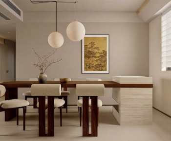 Modern Dining Room-ID:390539884