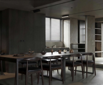 Modern Dining Room-ID:228696119