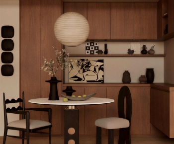 Modern Dining Room-ID:989975932