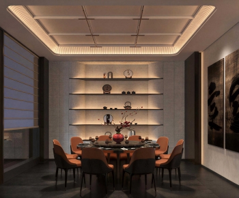 New Chinese Style Restaurant Box-ID:825793031