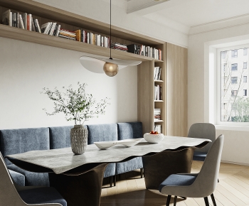 Modern Dining Room-ID:746310007