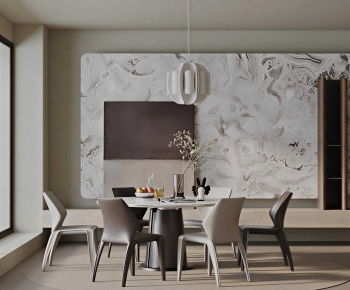 Modern Dining Room-ID:990937951
