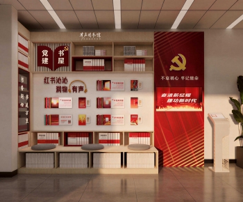 Modern Library-ID:464958915