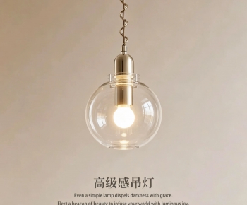 Industrial Style Droplight-ID:358248956