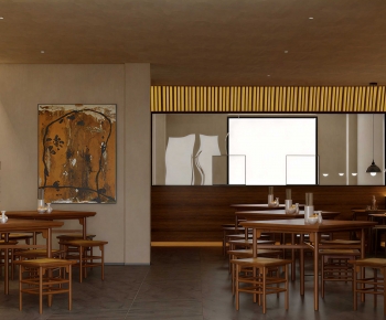 New Chinese Style Restaurant-ID:791752101