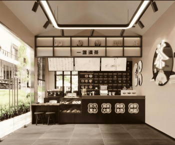 Modern Cafe-ID:688719996