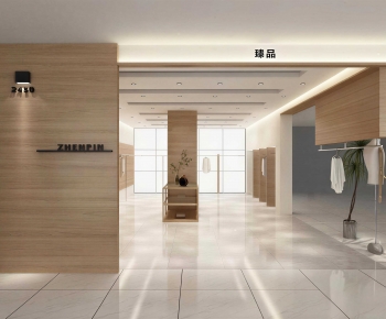 Modern Clothing Store-ID:185012105